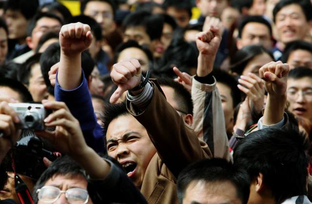 Credit: Guang Niu / Getty