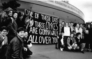 Don't let the word 'lesbian' go out of fashion