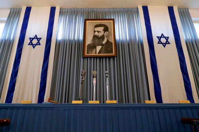 What would Zionism’s founder think of Israel?