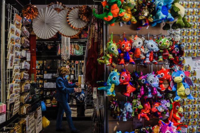 Cheap crap is who we are