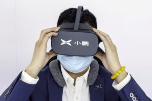 Beijing casts a wary eye on the Metaverse