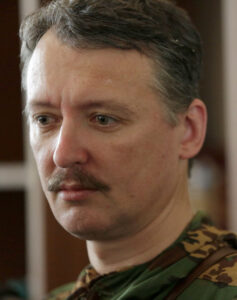 Igor Girkin, or "Strelkov"