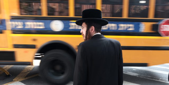 How the Democrats betrayed the Jews