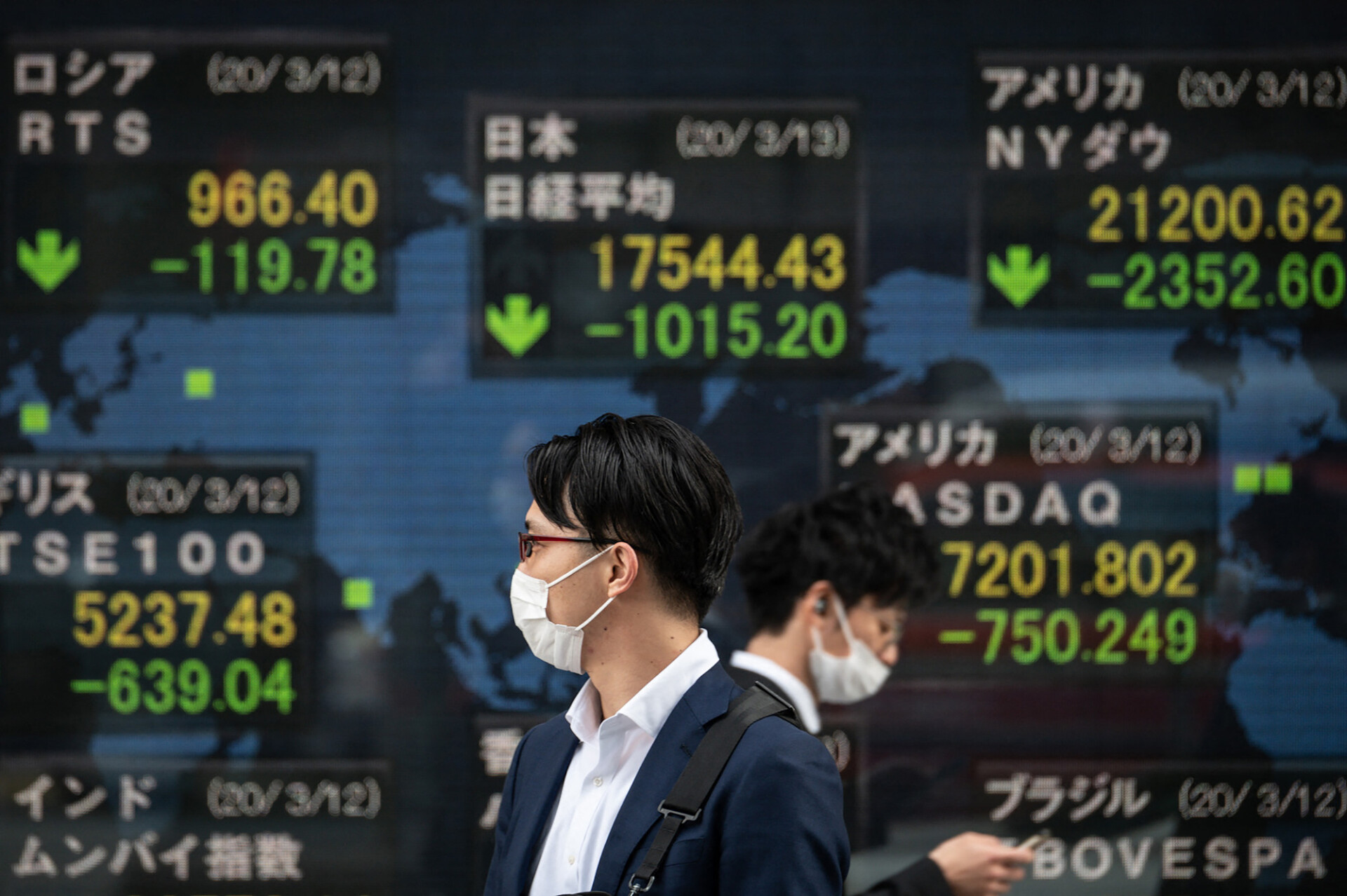 Why is Japan’s stock market crashing?