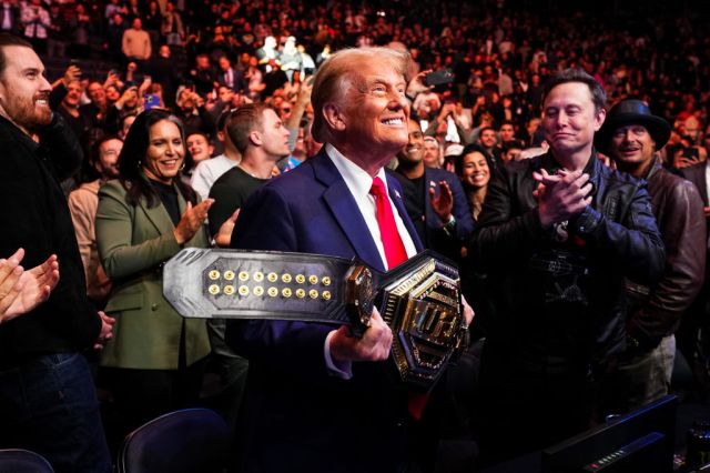 And the new... Credit: Getty
