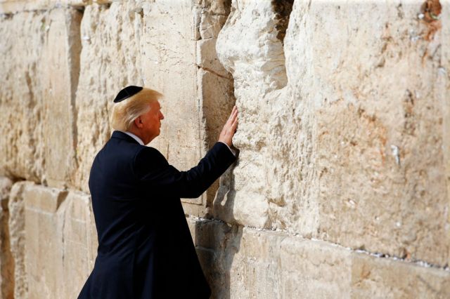 The art of Trump’s Israel deal