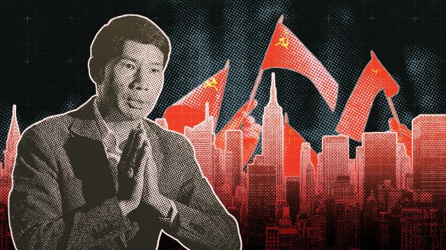 Why is America selling its schools to China?