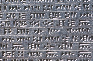 The false dawn of the post-literate society