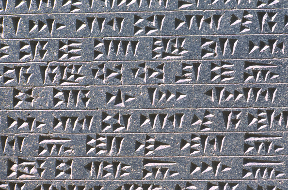 The false dawn of the post-literate society