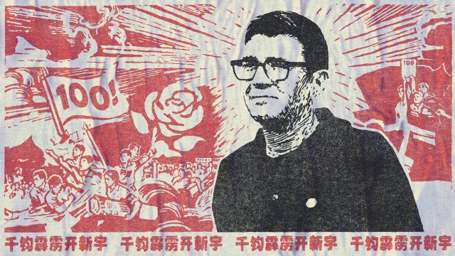 Chairman Andy’s first 100 days